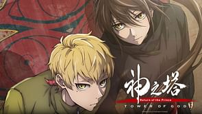 Who is the Prince of Jahad in Tower of God? Explored