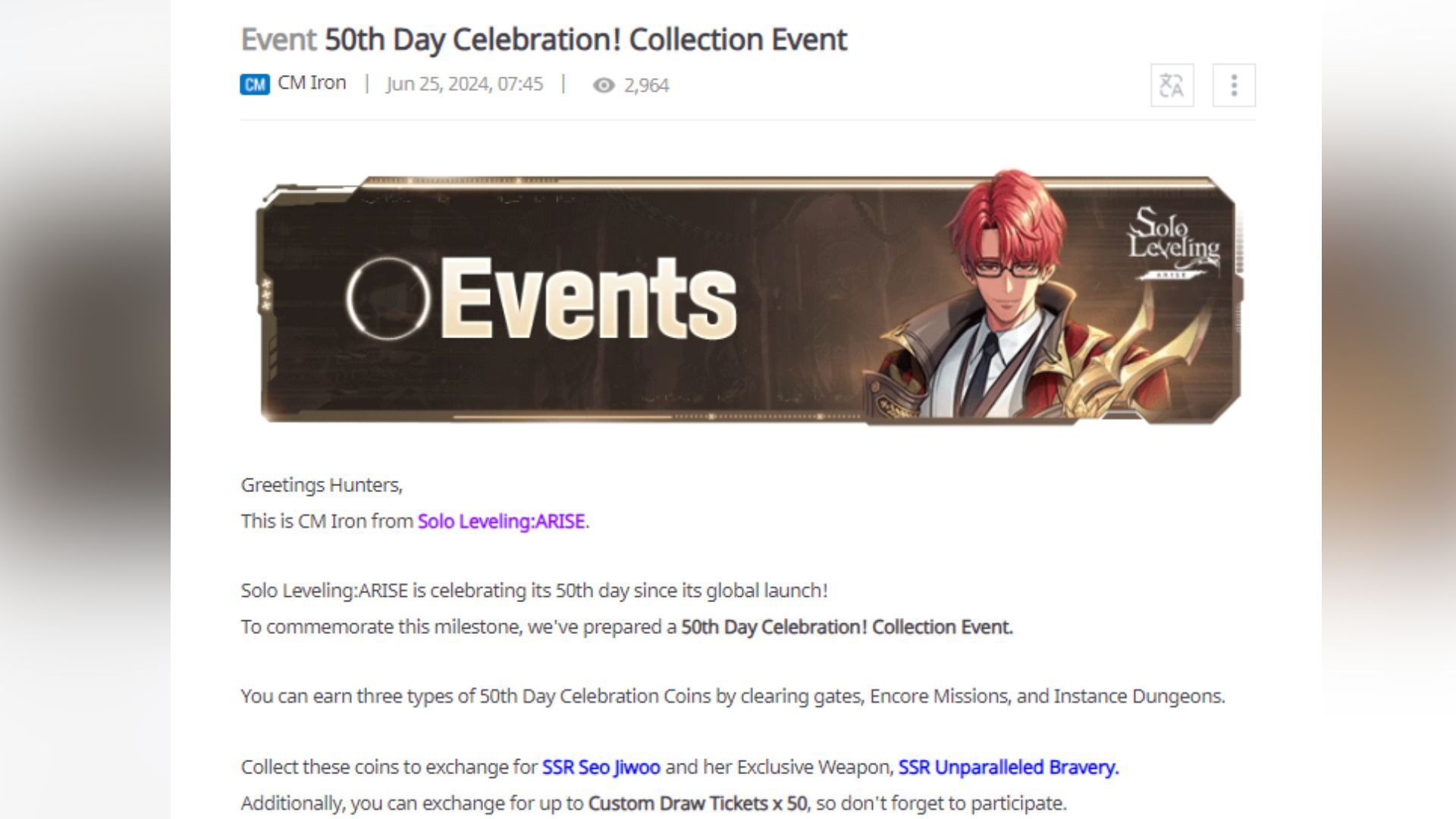 The 50th Day Celebration Collection event will be available from June 26 to July 10, 2024. (Image via Netmarble)