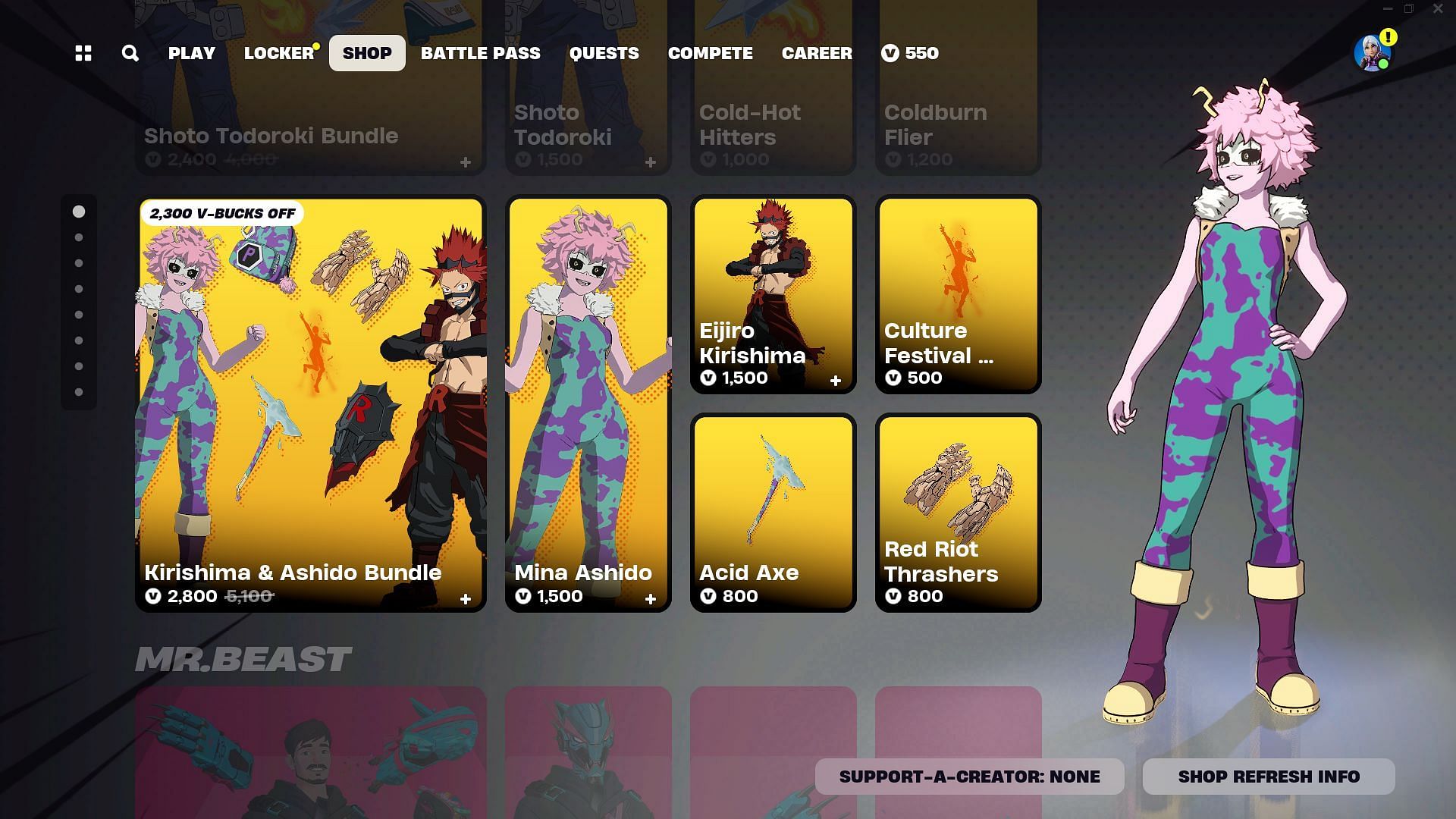 Mina Ashido and Eijiro Kirishima (My Hero Academia) skin in Fortnite is currently listed (Image via Epic Games)