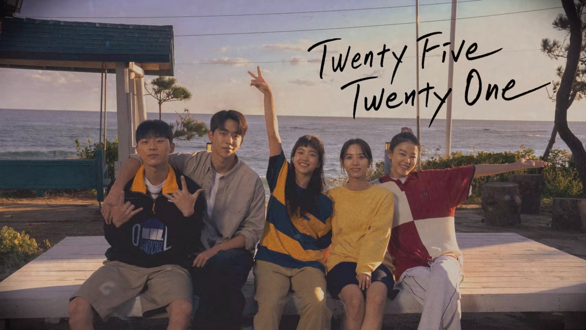Twenty-Five Twenty-One (Image via Netflix)