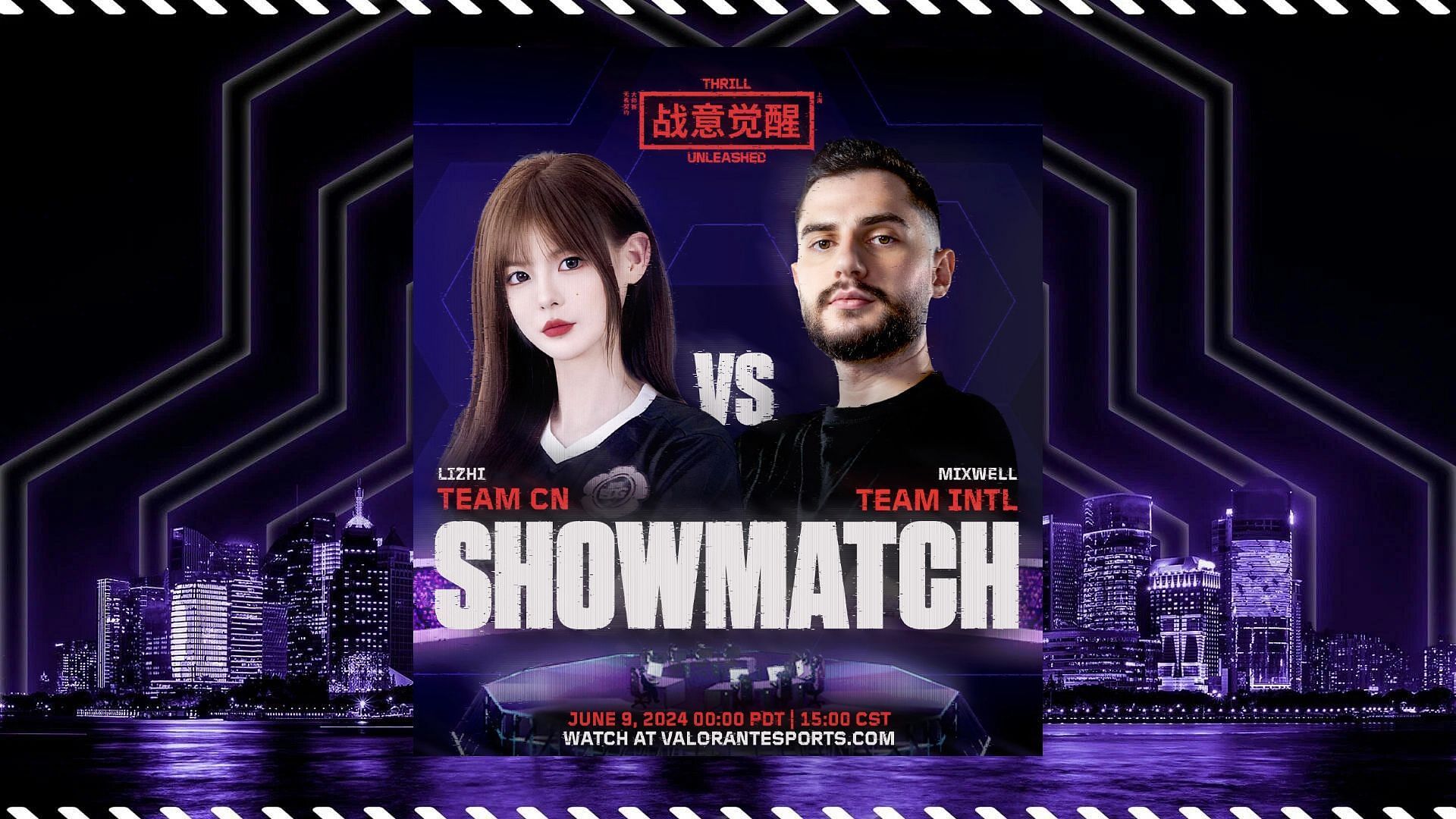 VCT Masters Shanghai Showmatch.