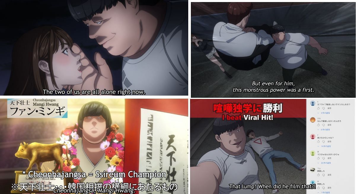 Viral Hit episode 11: Mangi Hwang (Image via Okuruto Noboru)