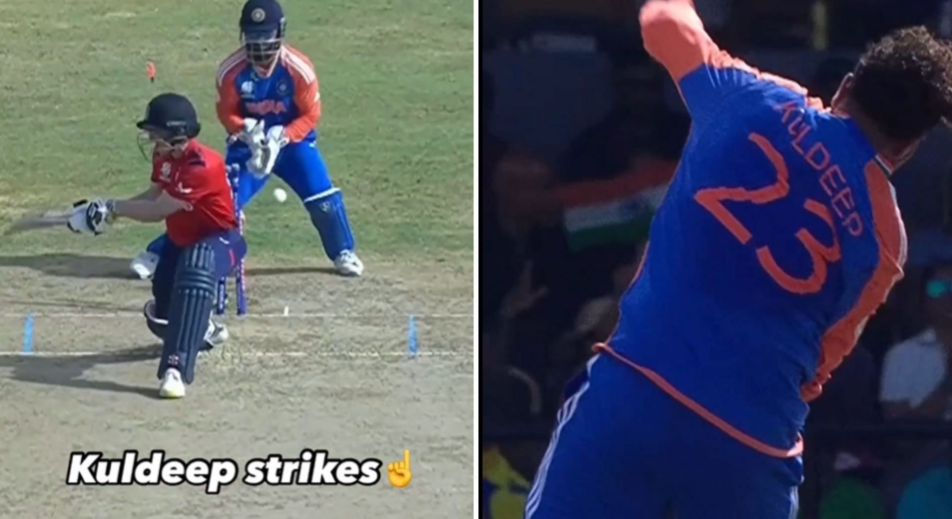 T20 World Cup