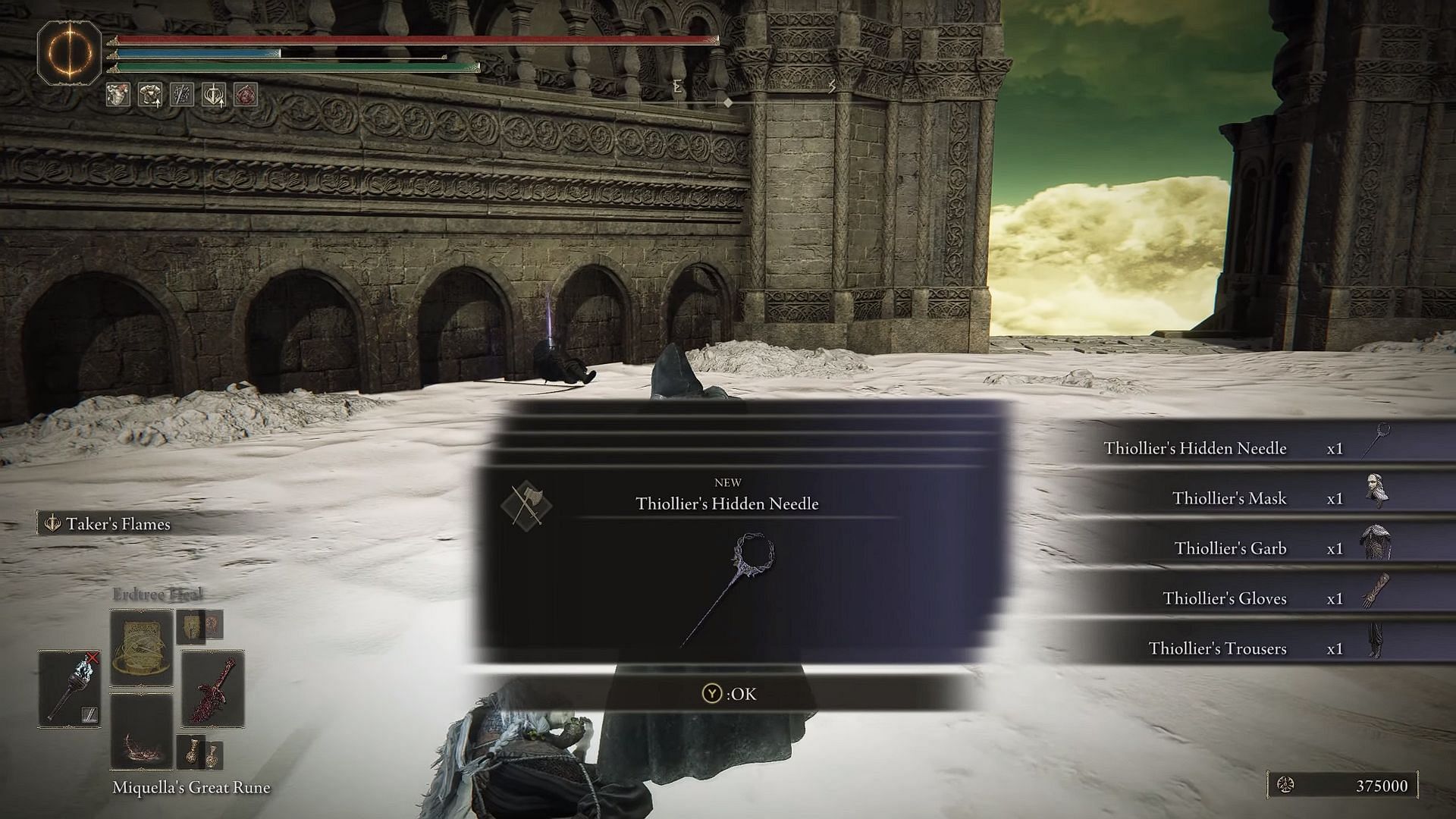The end of Thiollier&#039;s questline in Elden Ring (Image via FromSoftware || YouTube/ Its Shatter)