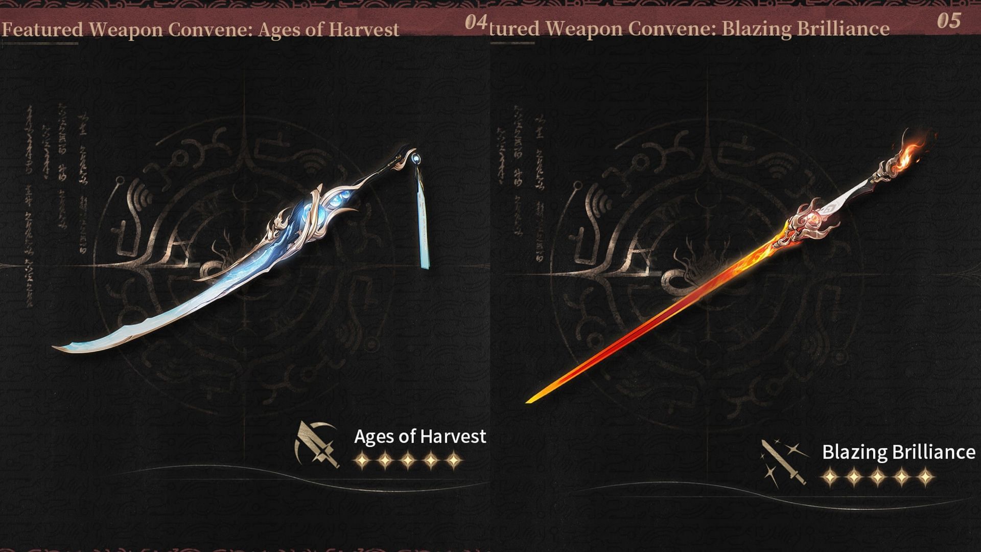 Ages of Harvest and Blazing Brilliance (Image via Kuro Games)