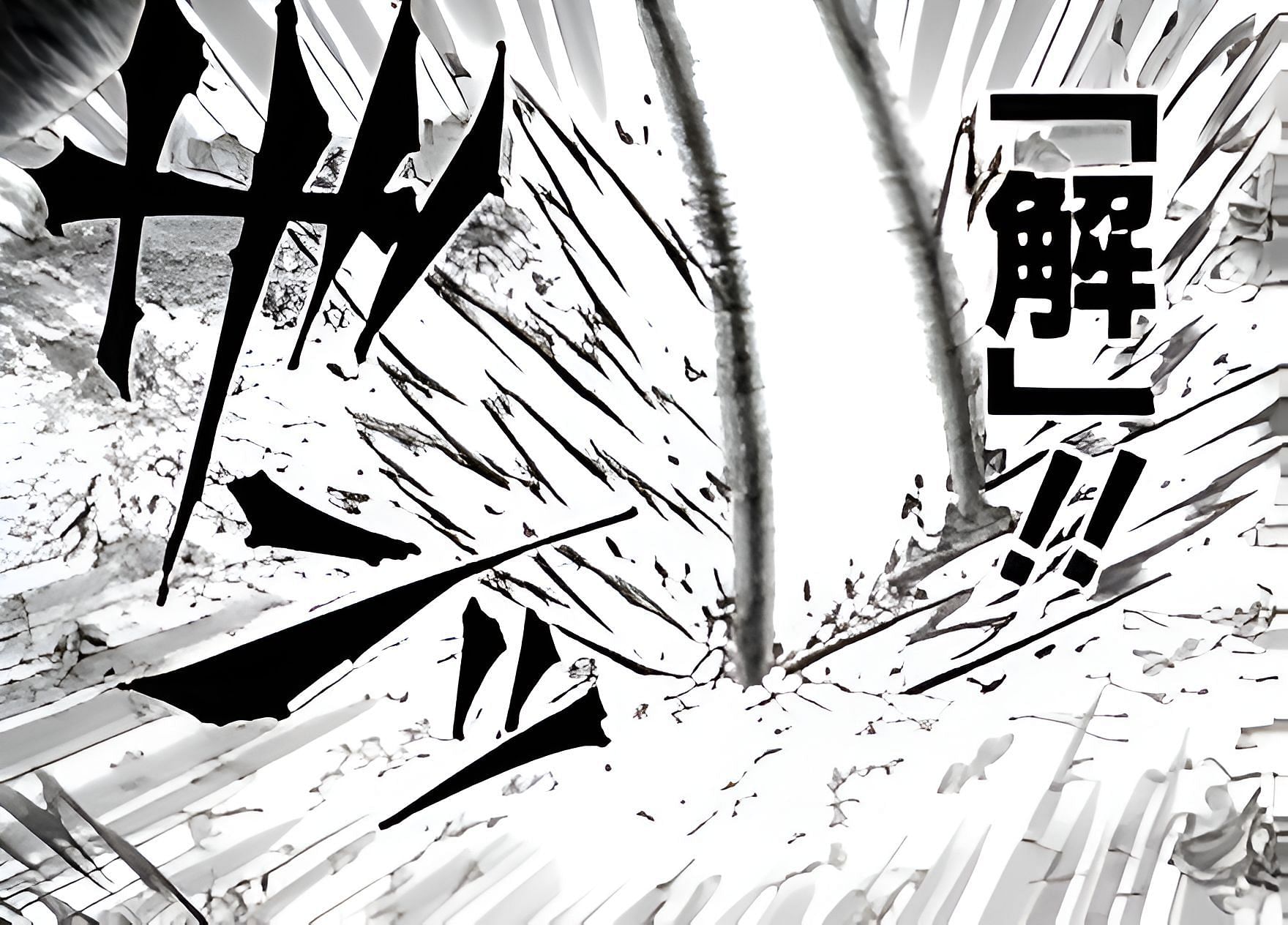The &#039;slashes that cut the world&#039; as seen in the manga (Image via Shueisha)
