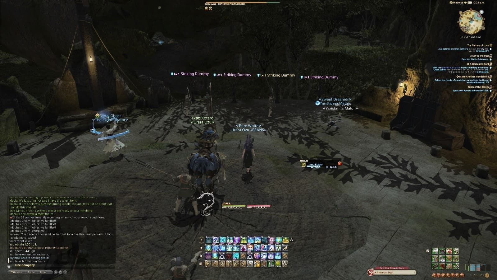 All Final Fantasy 14 Striking Dummy locations