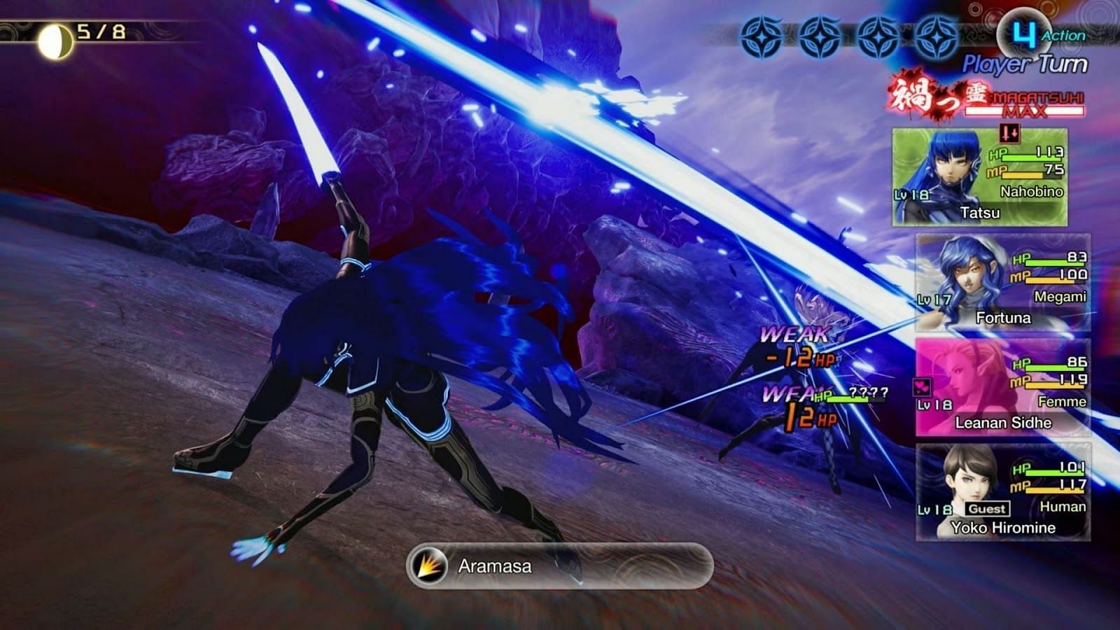 Bring your strongest physical strikers with you to this fight. (Image via Atlus)