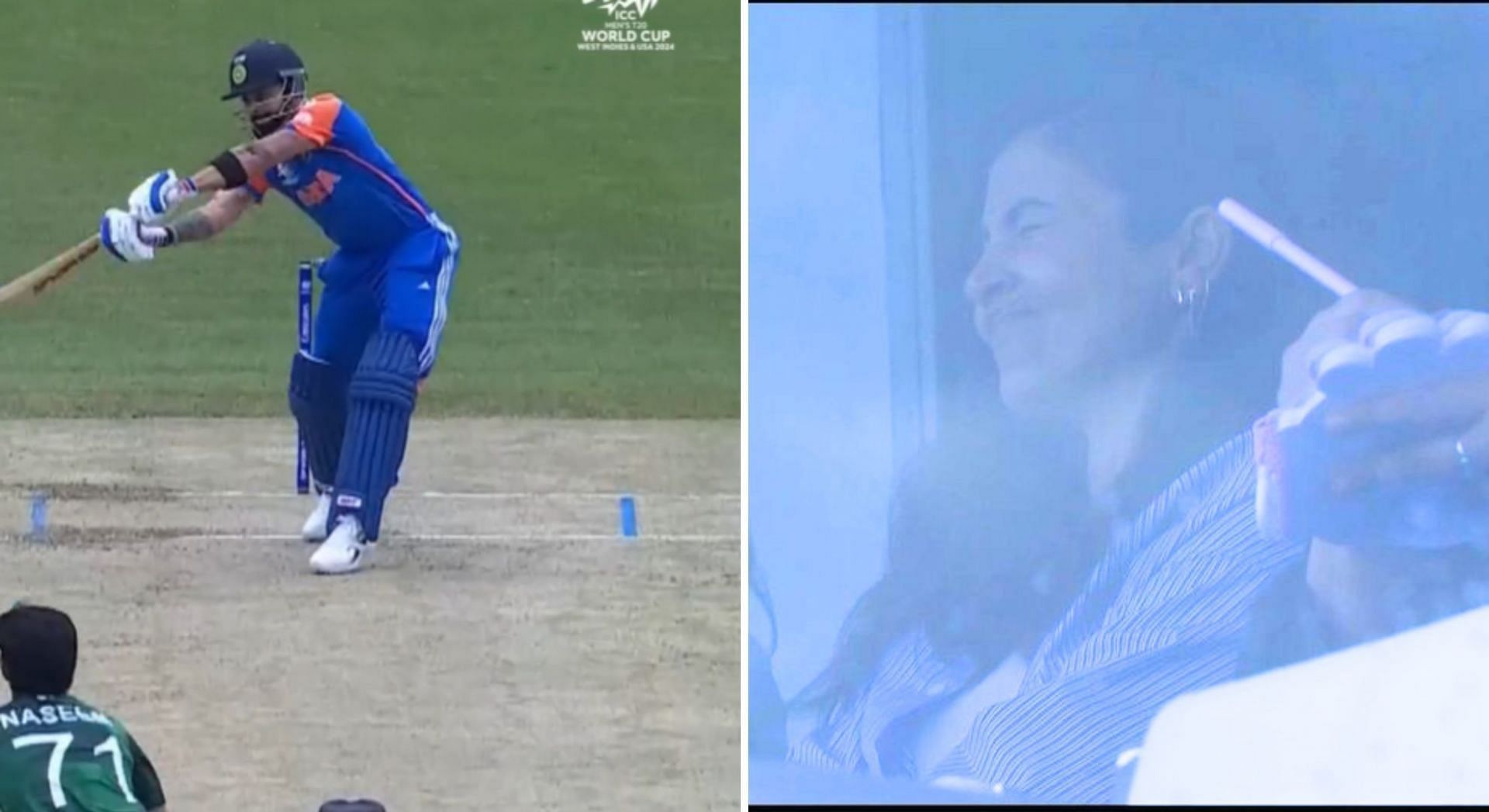 T20 World Cup