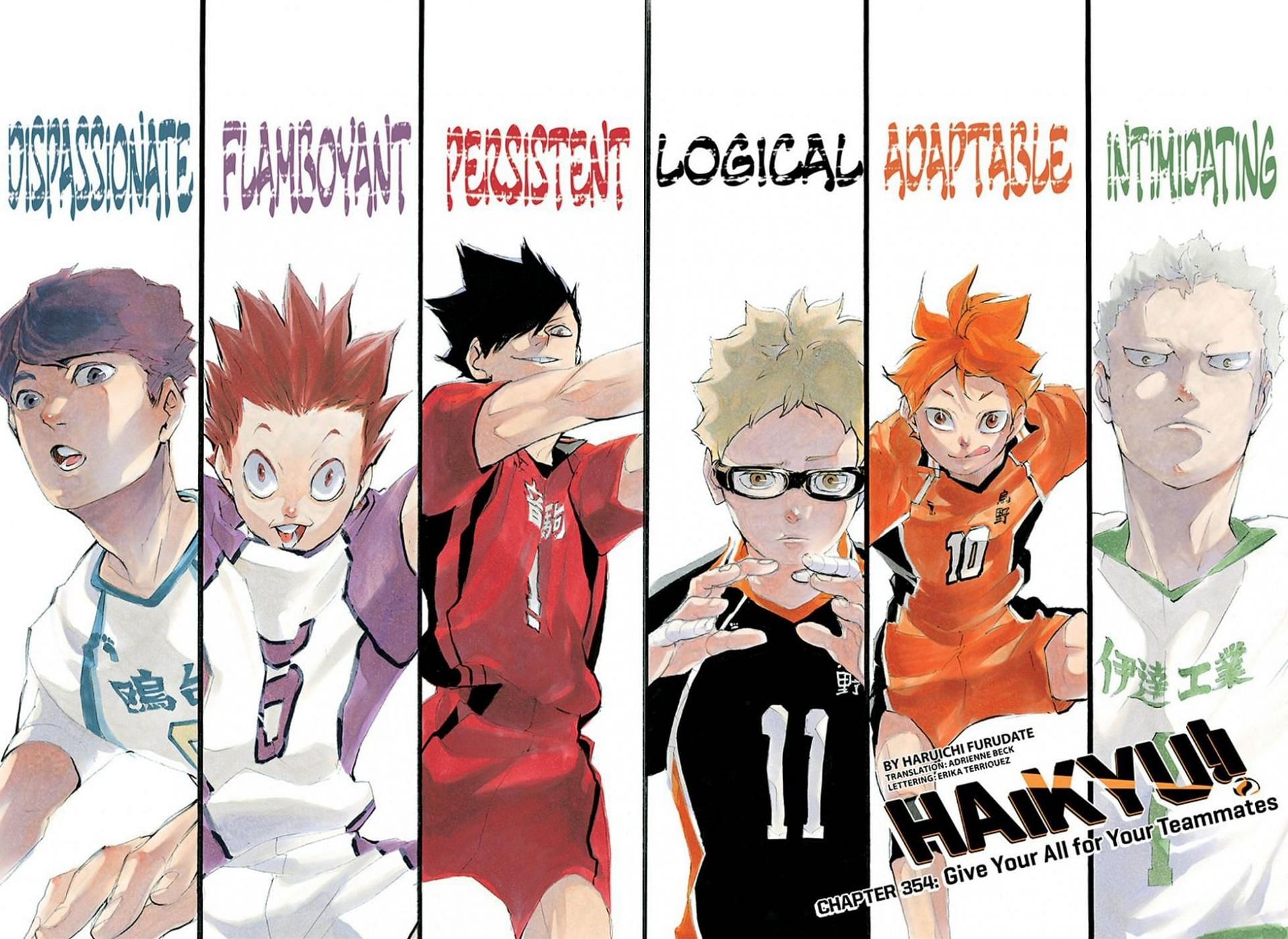 Cover of Haikyuu!! (Image via Shueisha)