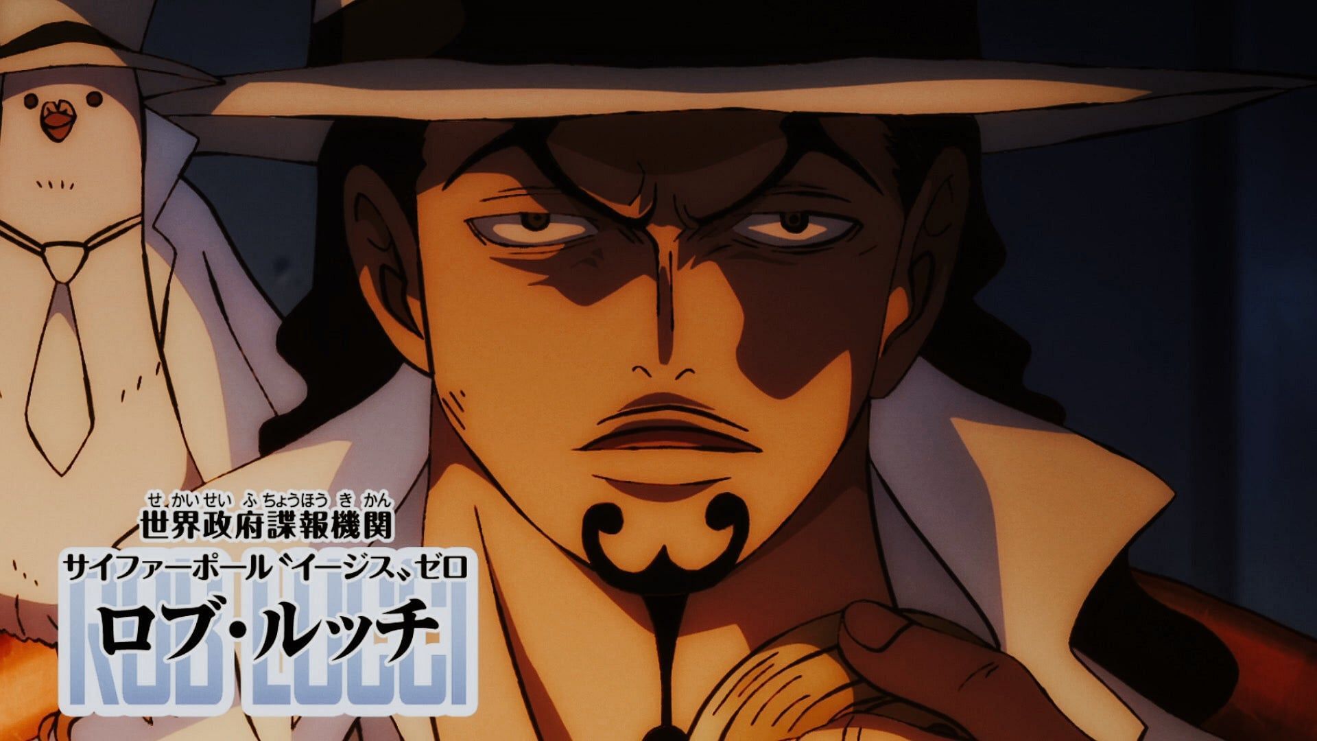 Lucci as seen in the anime series (Image via Toei Animation)