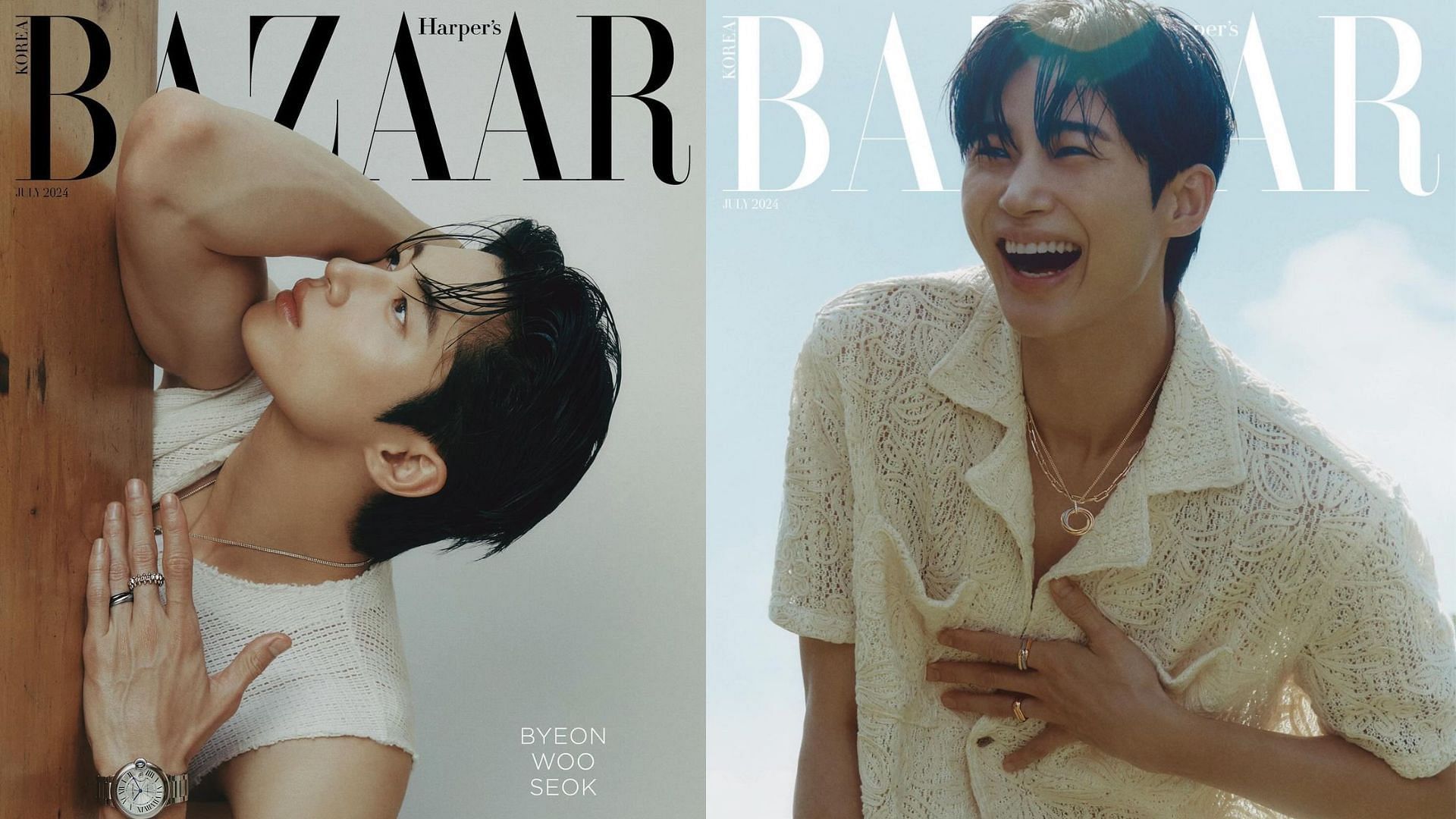 Byeon Wooseok featured on the July 2024 edition of Harper&rsquo;s Bazaar Korea 