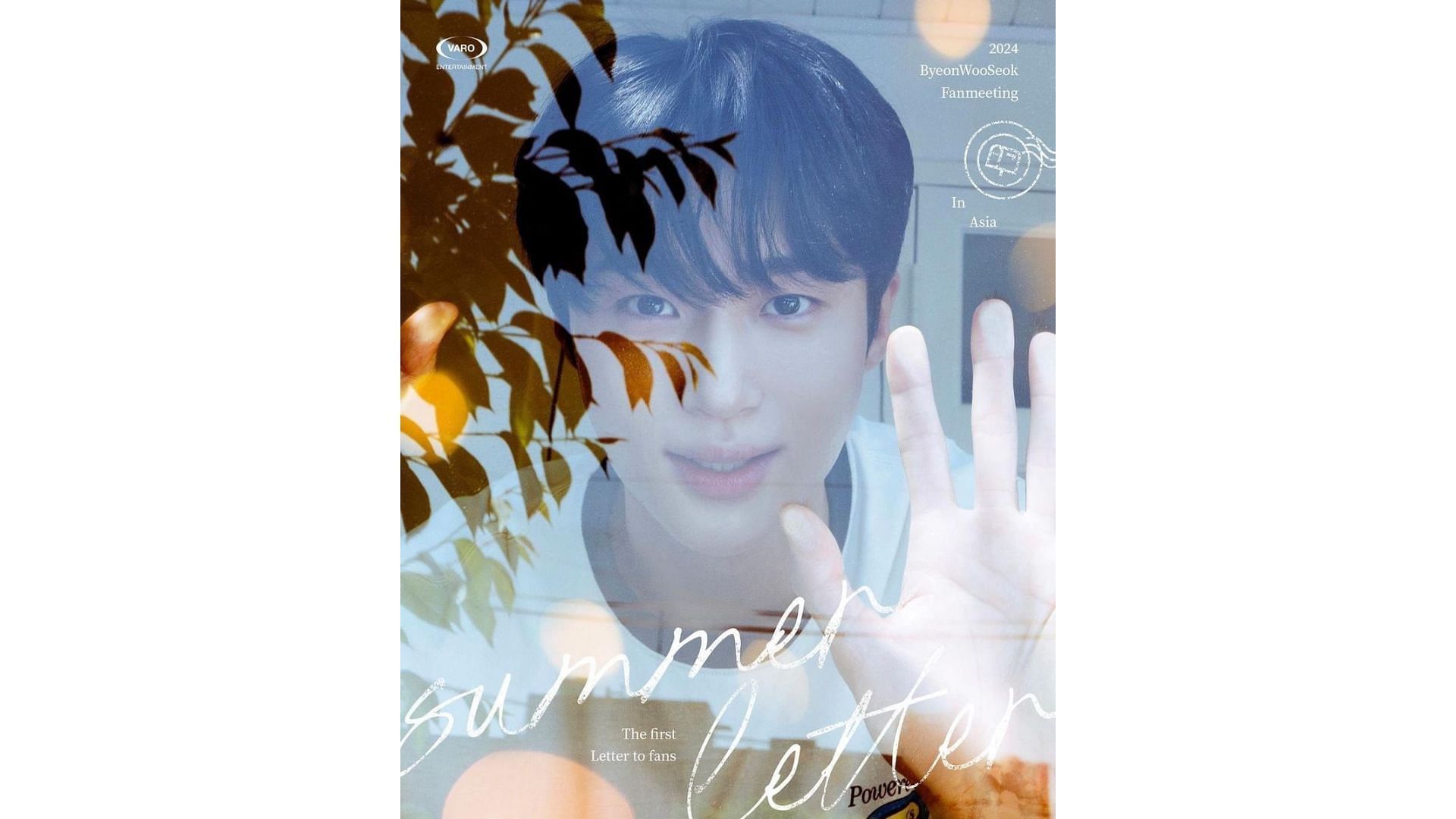 Byeon Woo-seok&#039;s poster for the Summer Letter tour (Image via Instagram/byeonwooseok)