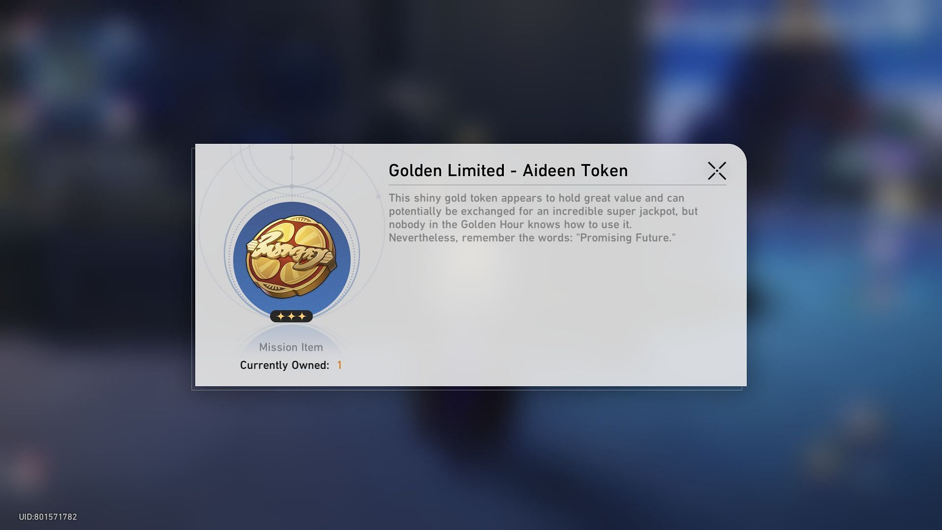 Image showing Golden Limited Aideen Token in Honkai Star Rail