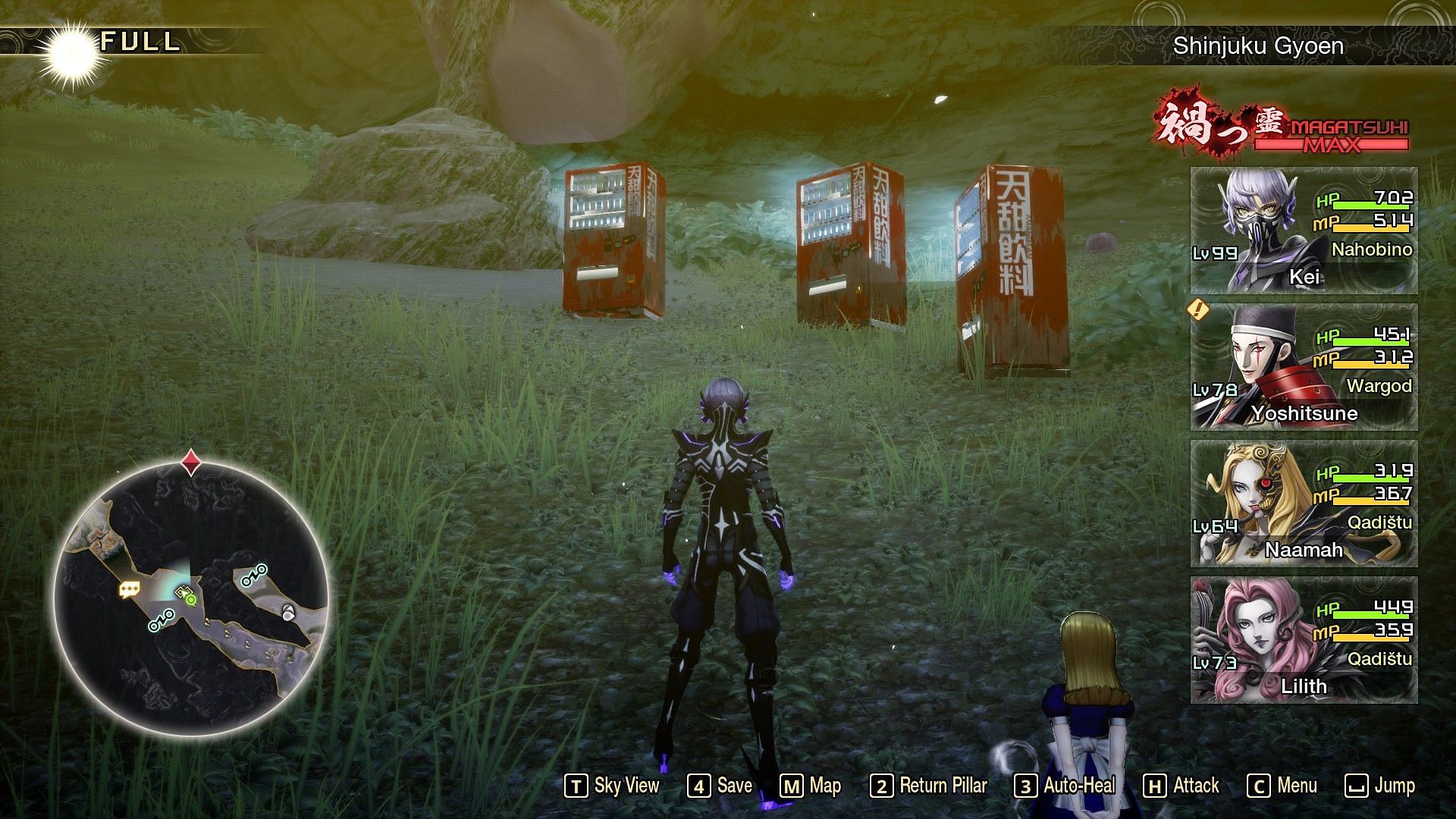 These rusty old vending machines drop Relics that can be sold for Macca (Image via Atlus)