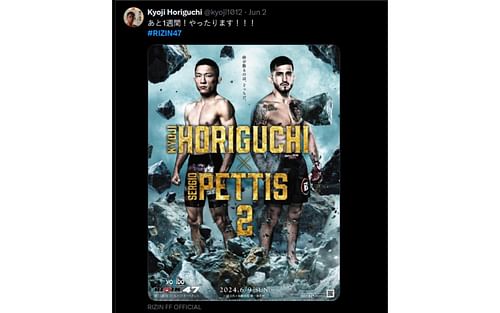 RIZIN 47 poster for Horiguchi vs. Pettis 2 [Image courtesy: @kyoji1012 - X]