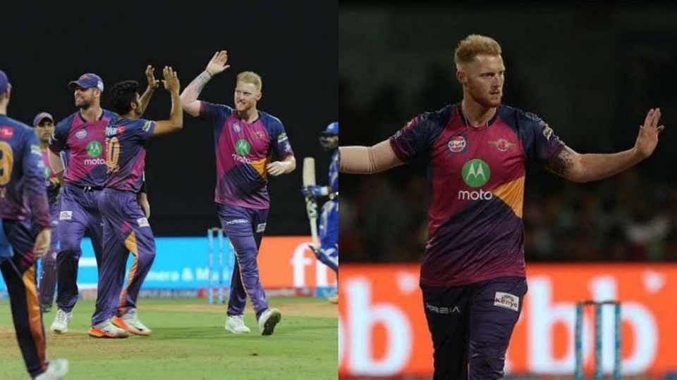 Ben Stokes made his IPL debut for Rising Pune Supergiant