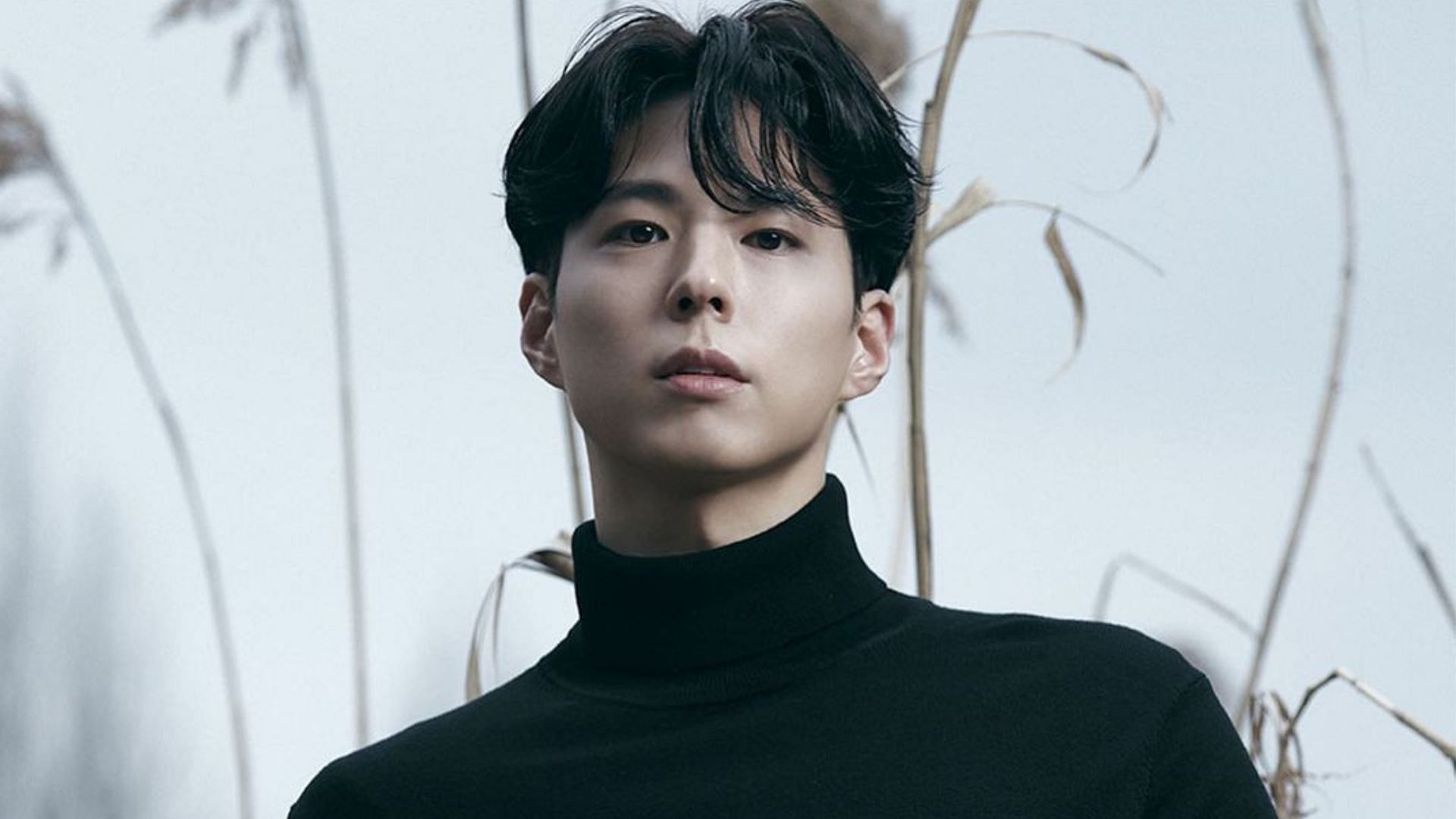 Park Bo-gum gets candid about life if he weren