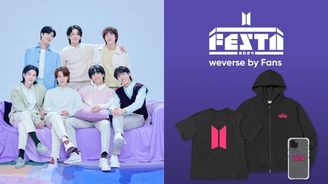 This is the worst merch I