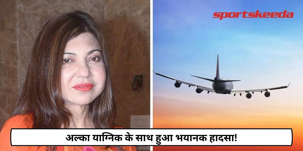 Alka Yagnik Hearing Loss Horrible Incident Flight Landing