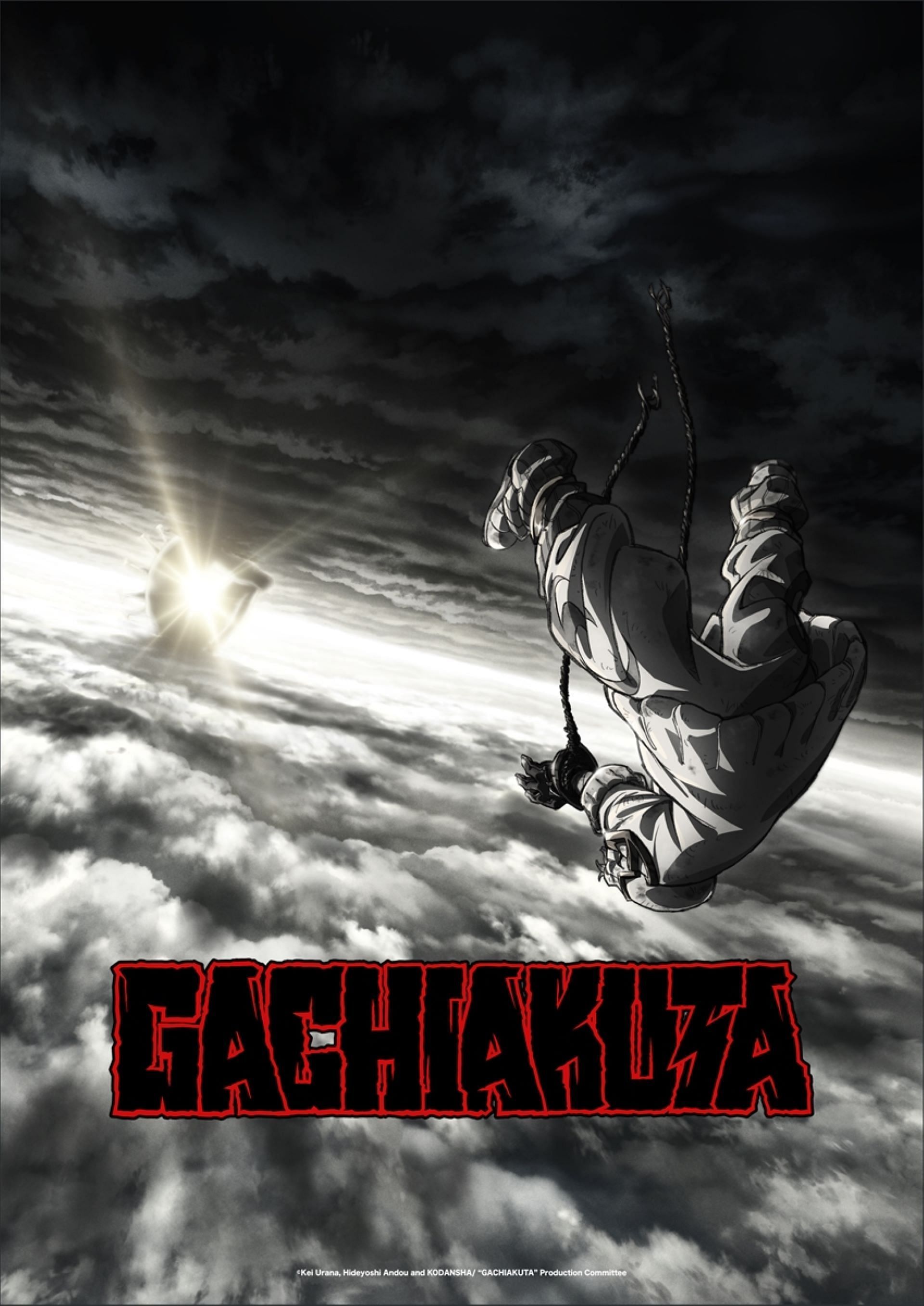 Gachiakuta anime&#039;s teaser visual (Image via Studio BONES)