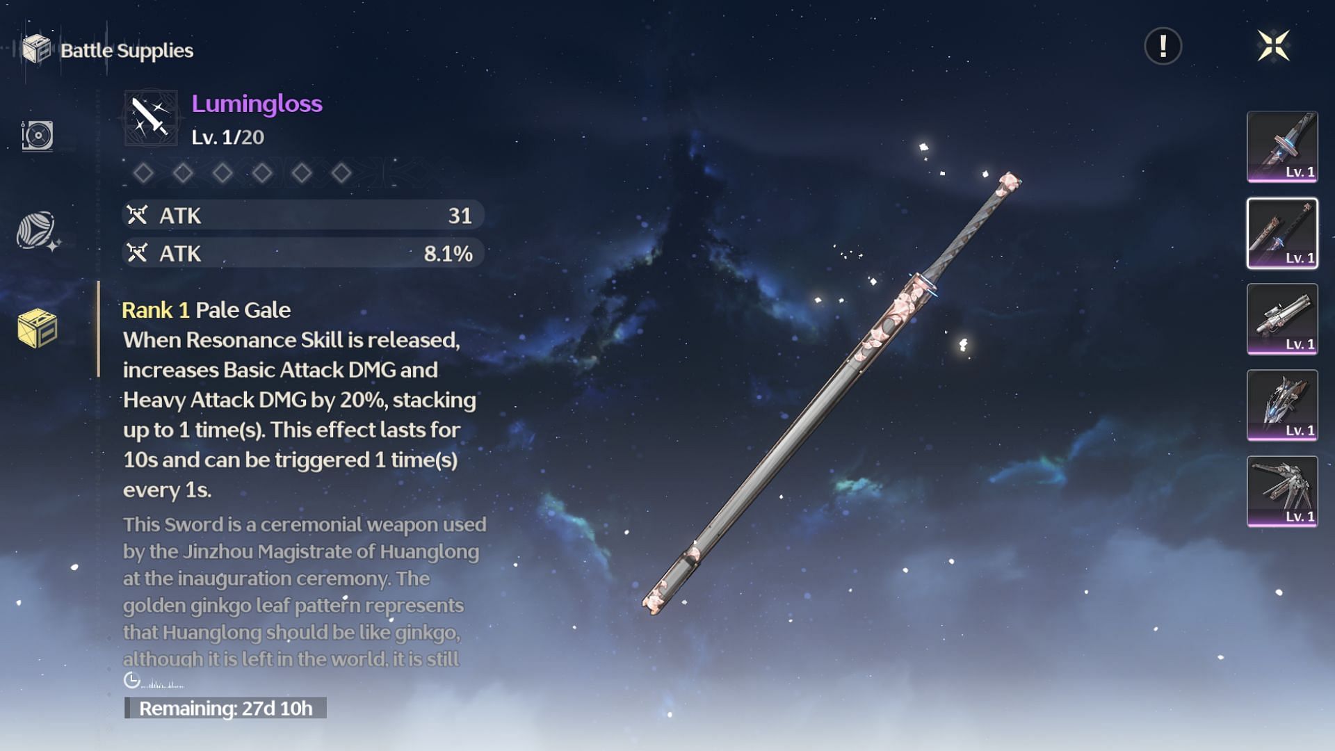 Reliable but average sword weapon (Image via Kuro Games)