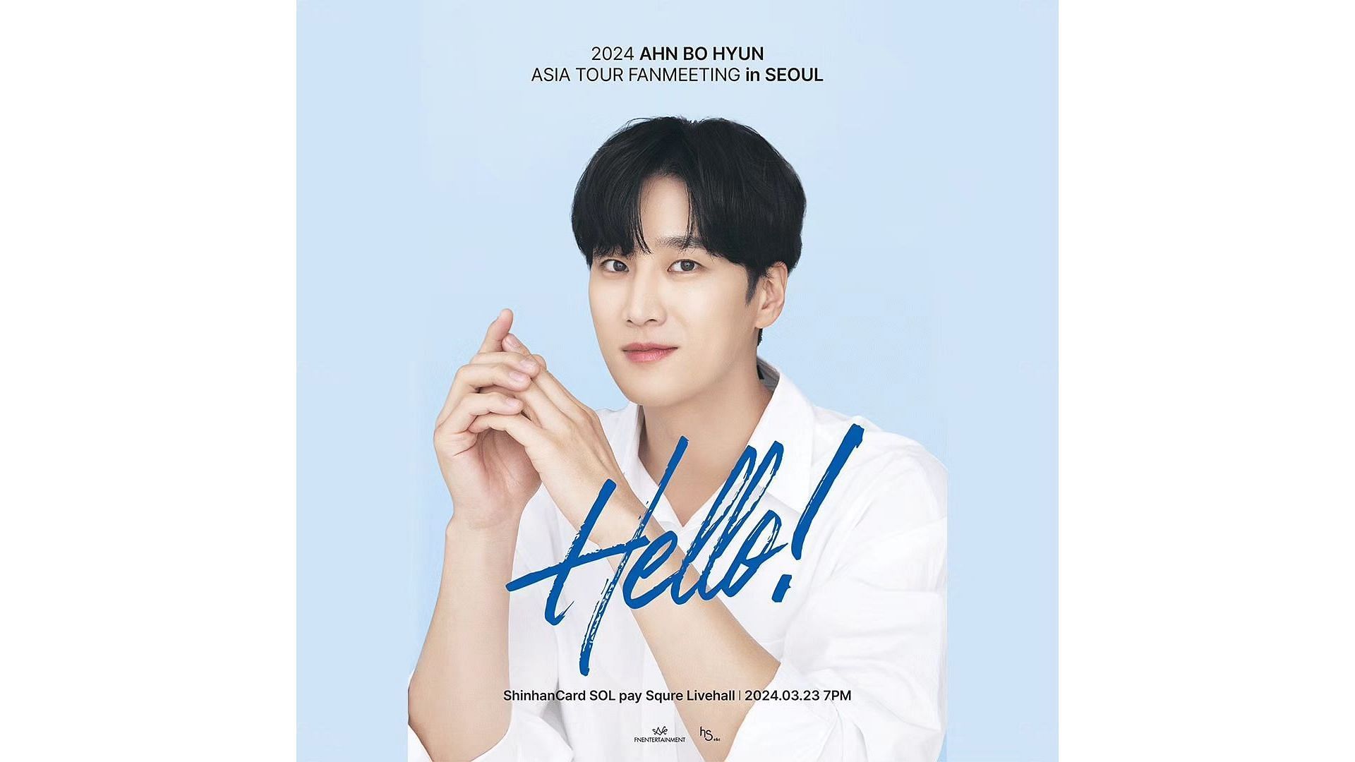 Ahn Bo-hyun&#039;s poster for Hello! tour (Image via Instagram/fn_ent_)
