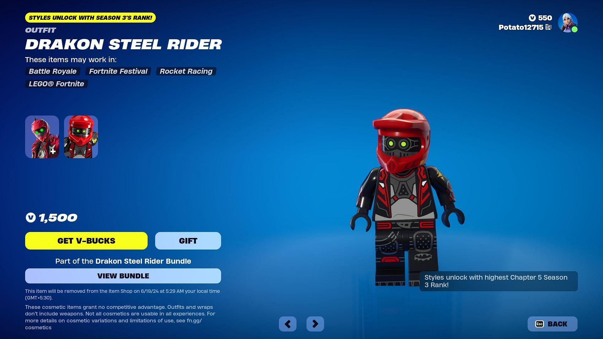 The Drakon Steel Rider skin can be purchased individually (Image via Epic Games)