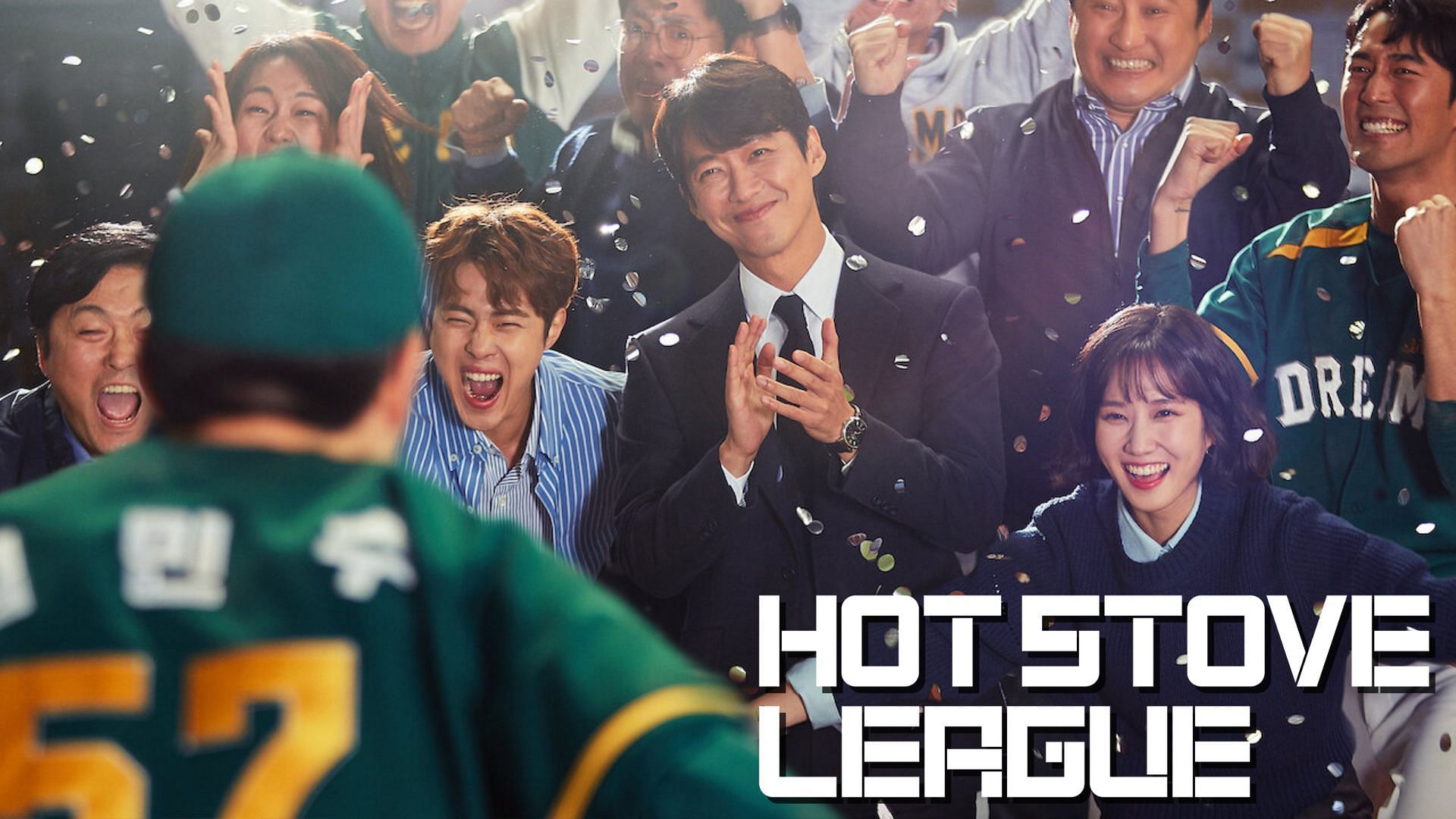 Hot Stove League (Image via Netflix)