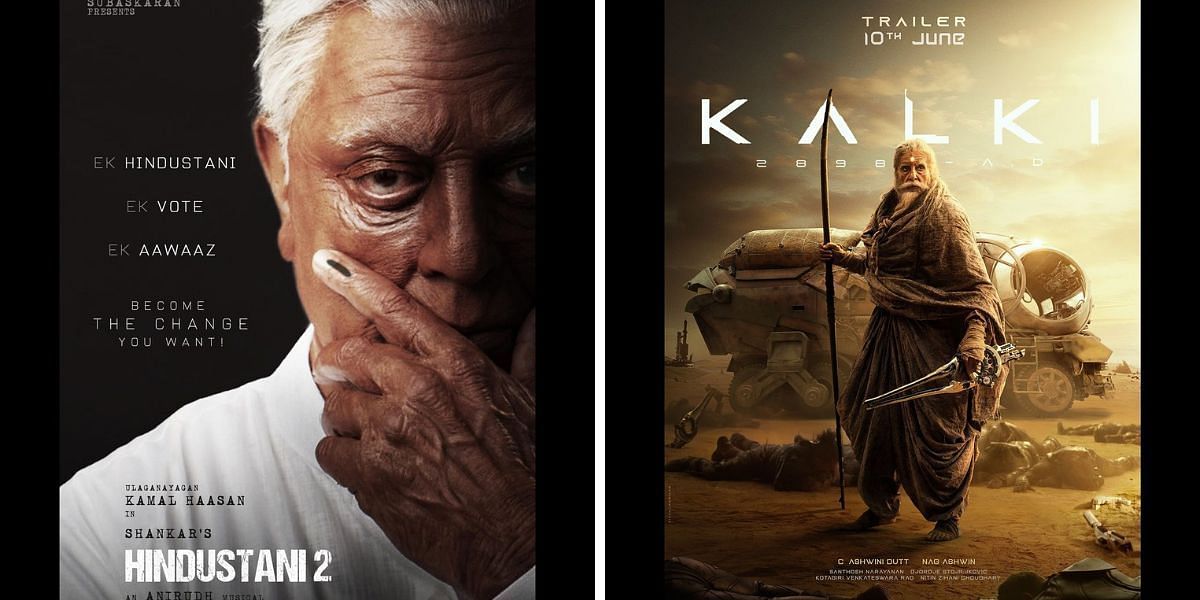 The film Kalki 2898 AD earned Rs 16 crore even before its release, while the trailer of Hindustani 2 was also launched