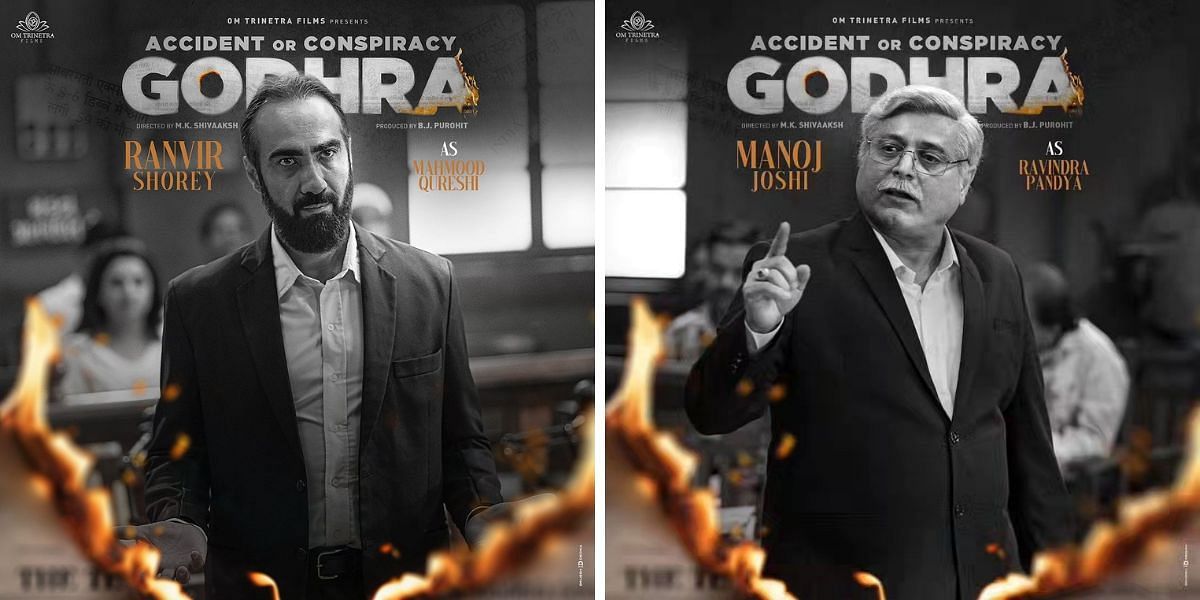 &ldquo;Accident Or Conspiracy Godhra&rdquo; Trailer Release