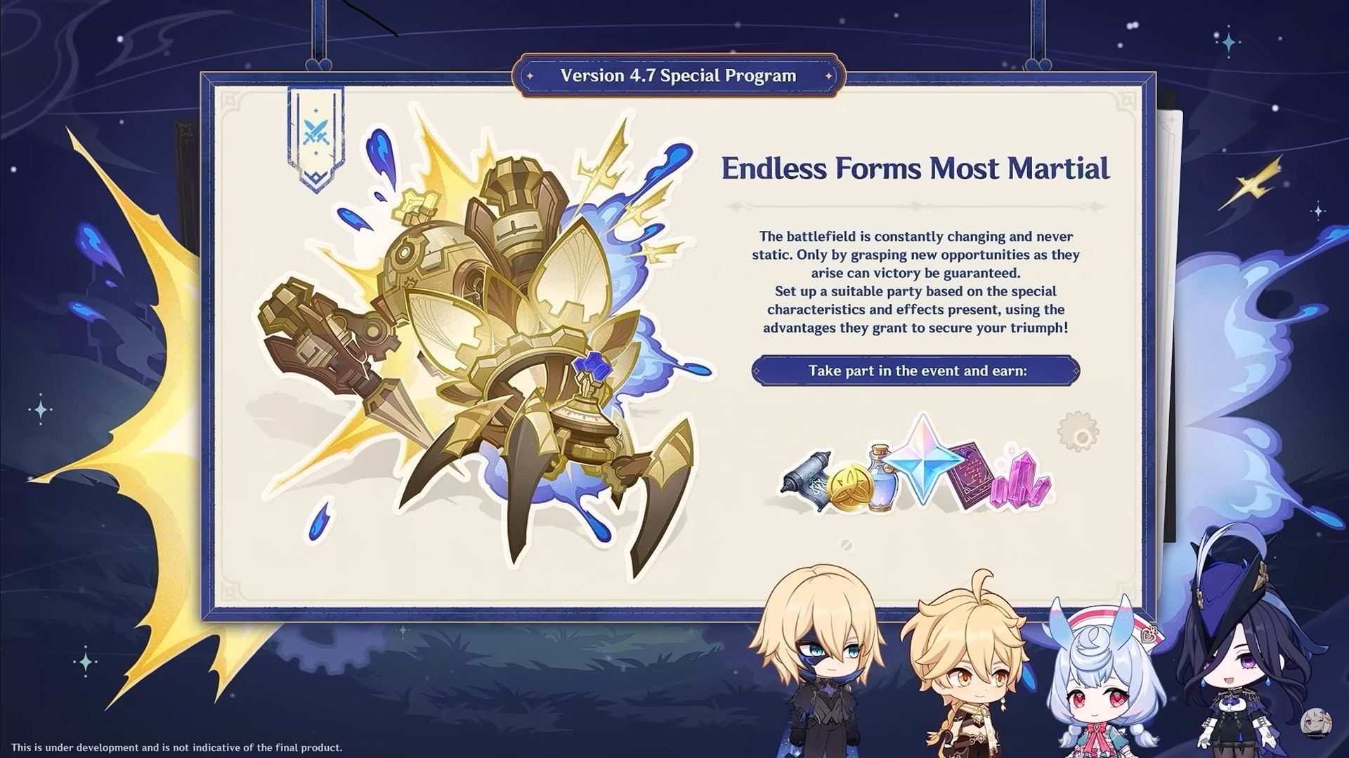 Endless Forms Most Martial event rewards (Image via HoYoverse)