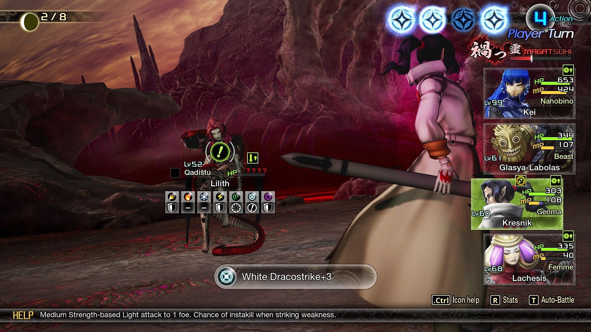 Here is how you can defeat the four Qadistus (Image via Atlus)