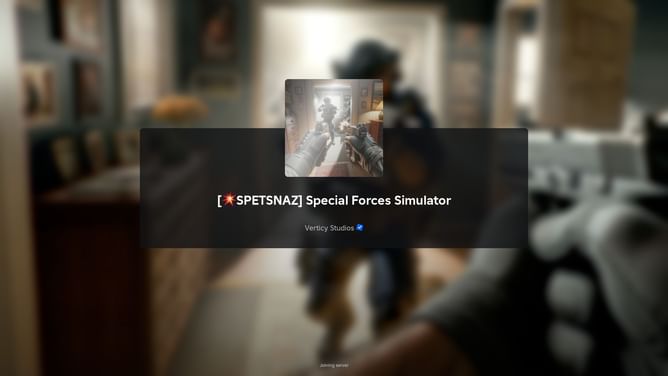 Special Forces Simulator: A beginner’s guide