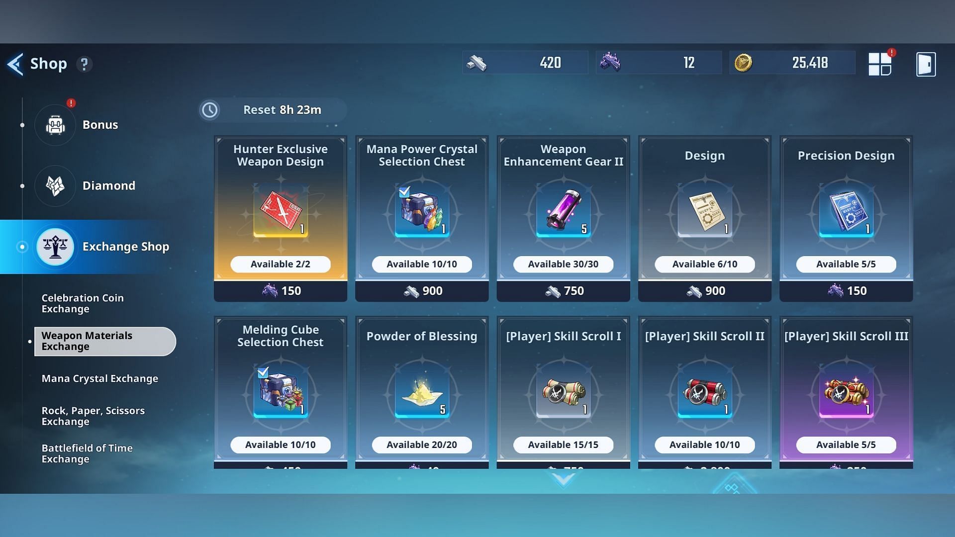 You can get Weapon Enhancement Gears at the Mana Crystal and Weapons Material Exchange shops (Image via Netmarble)