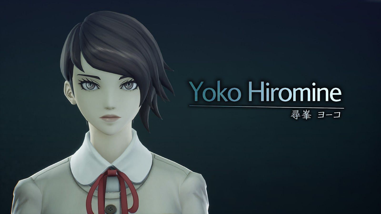 Who is Yoko Hiromine in Shin Megami Tensei 5 Vengeance?