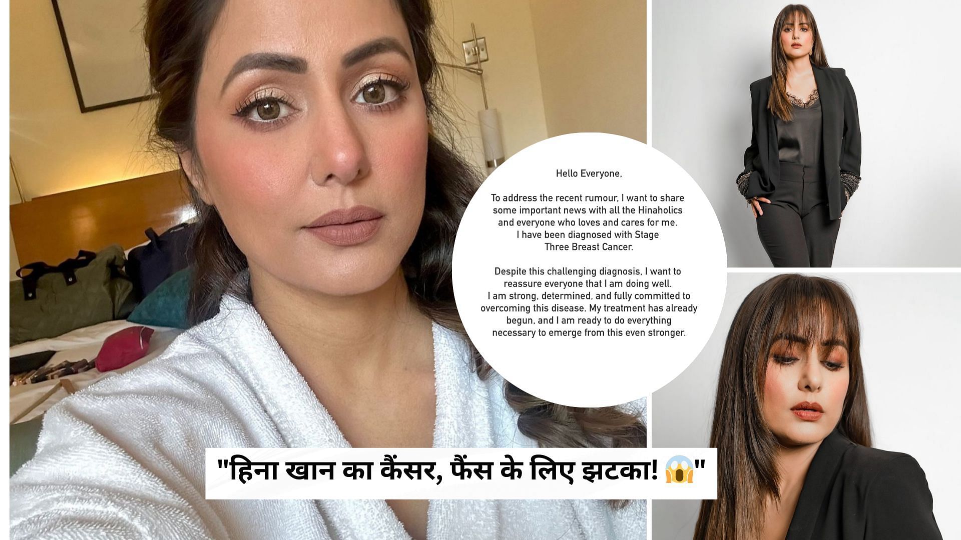 Hina Khan suffers from stage 3 breast cancer