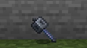 Why is mace an endgame weapon in Minecraft 1.21?