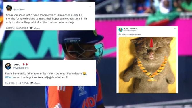 IND vs BAN: 'किधर गए जस्टिस फॉर सैमसन वाले'- संजू ने गंवाया बेहतरीन मौका; शर्मनाक प्रदर्शन की वजह से जमकर हुए ट्रोल