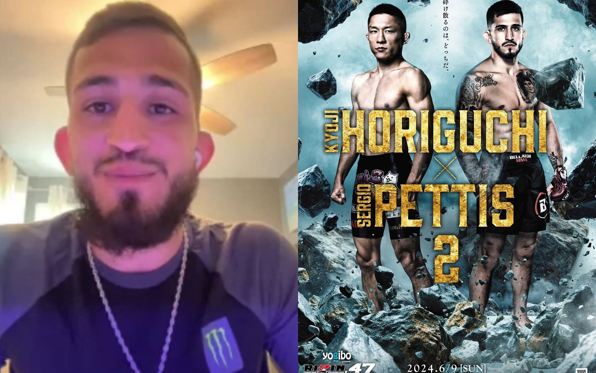 Sergio Pettis opened up about accepting rematch against Kyoji Horiguchi at RIZIN 47  [Image courtesy: The Game Plan - YouTube, and @kyoji1012 - X]