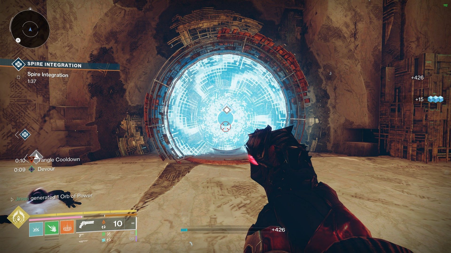 Vex portal in Nessus (Image via Bungie)