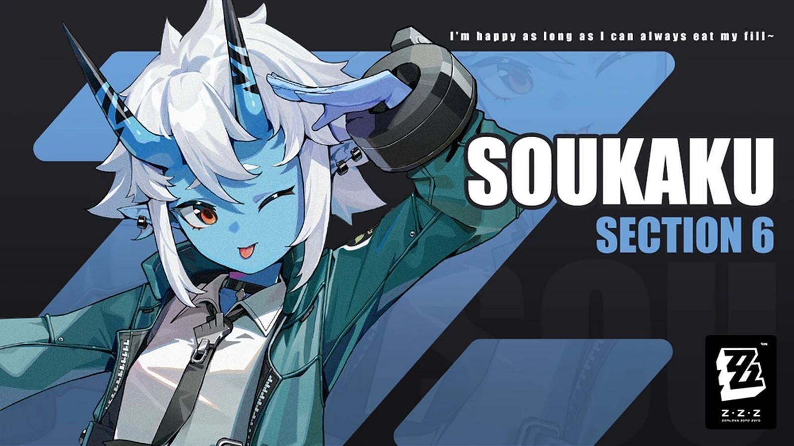 Soukaku (Image via HoYoverse)