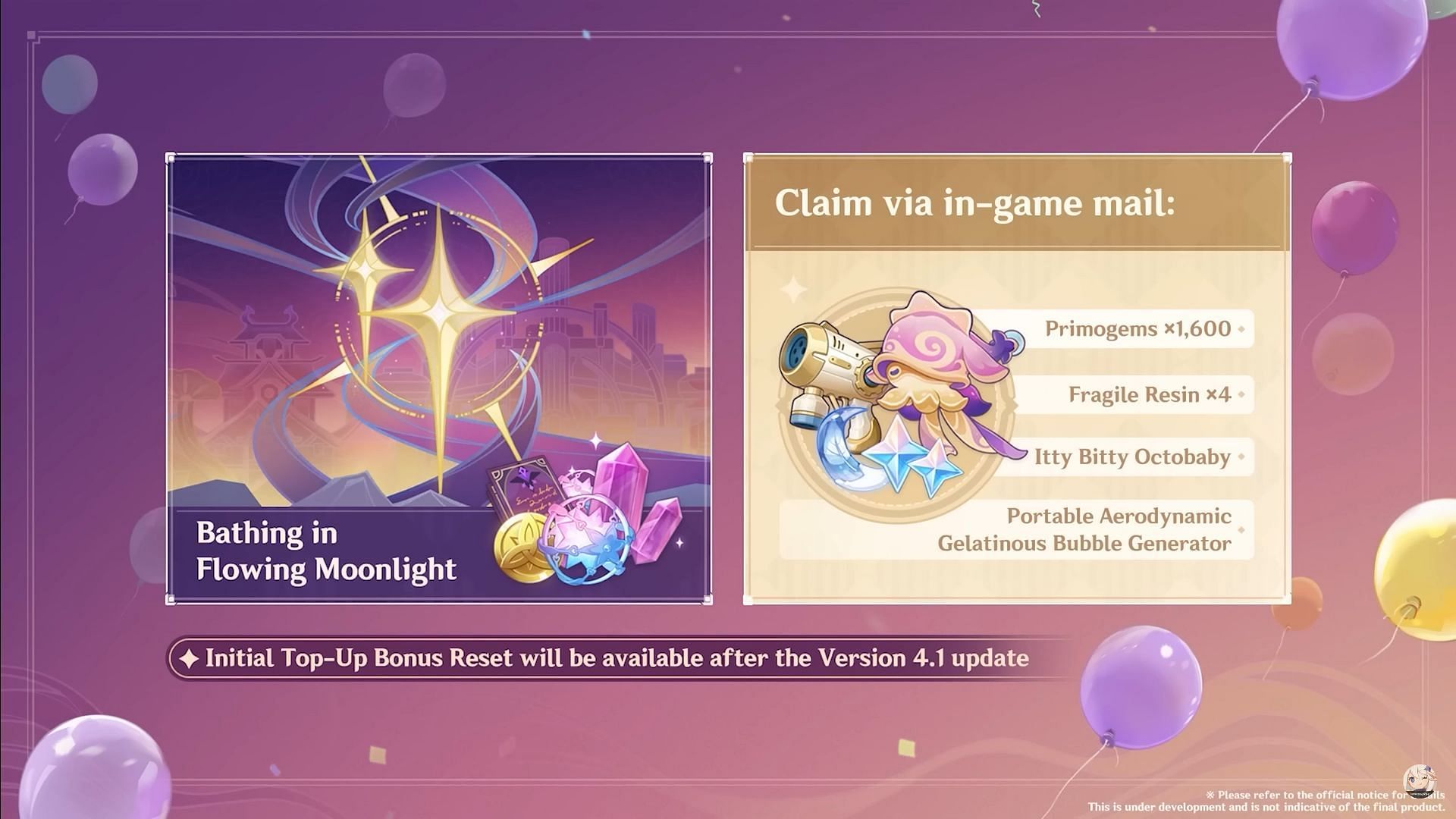 Third-anniversary rewards (Image via HoYoverse)