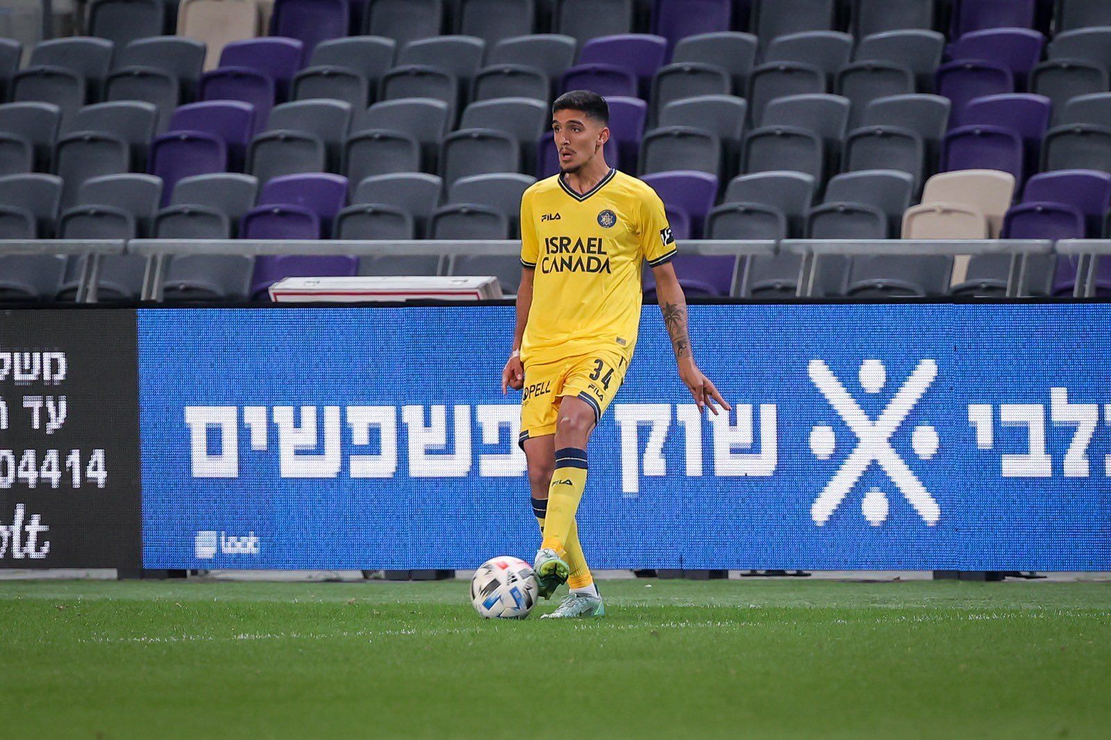  Tel Aviv are looking to win the cup after four years (PC: Maccabi Tel Aviv