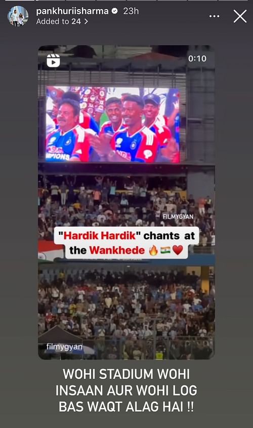 Screenshot of Pankhuri Sharma's Instagram story.