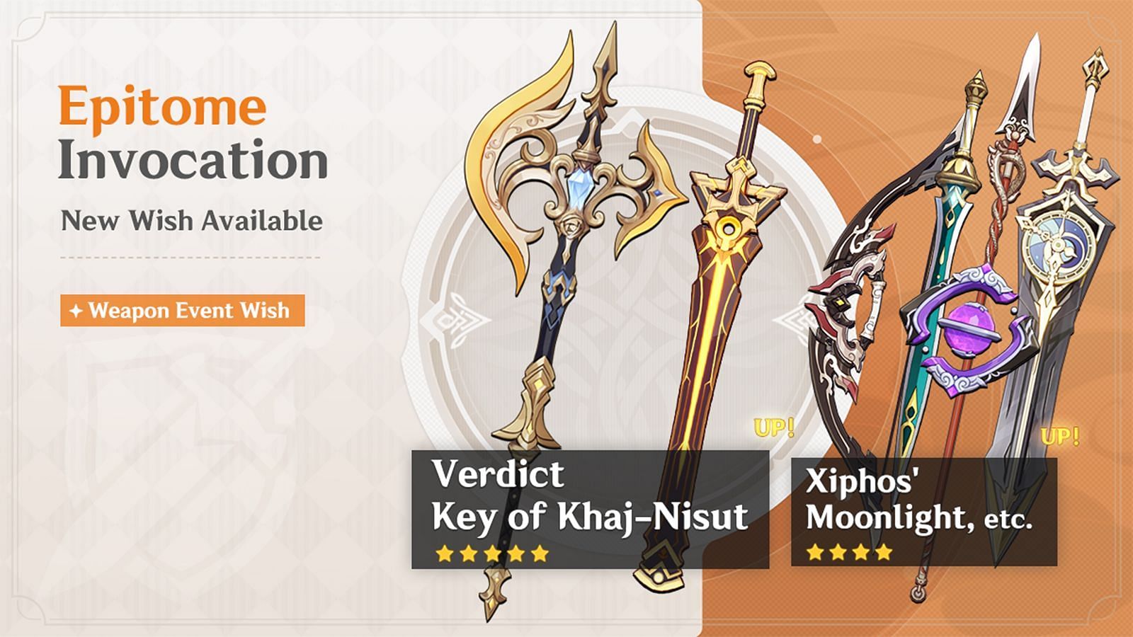 All the featured 5-star and 4-star weapons in the first half (Image via HoYoverse)