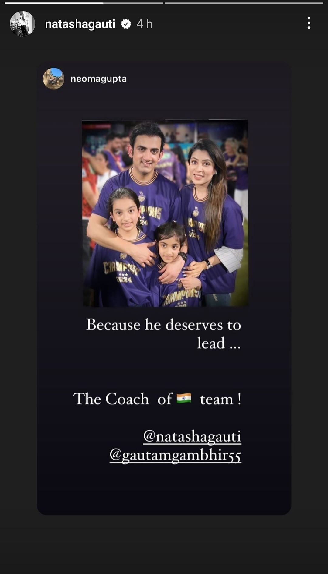 Natasha Jain's Instagram story. (Credits: Instagram)