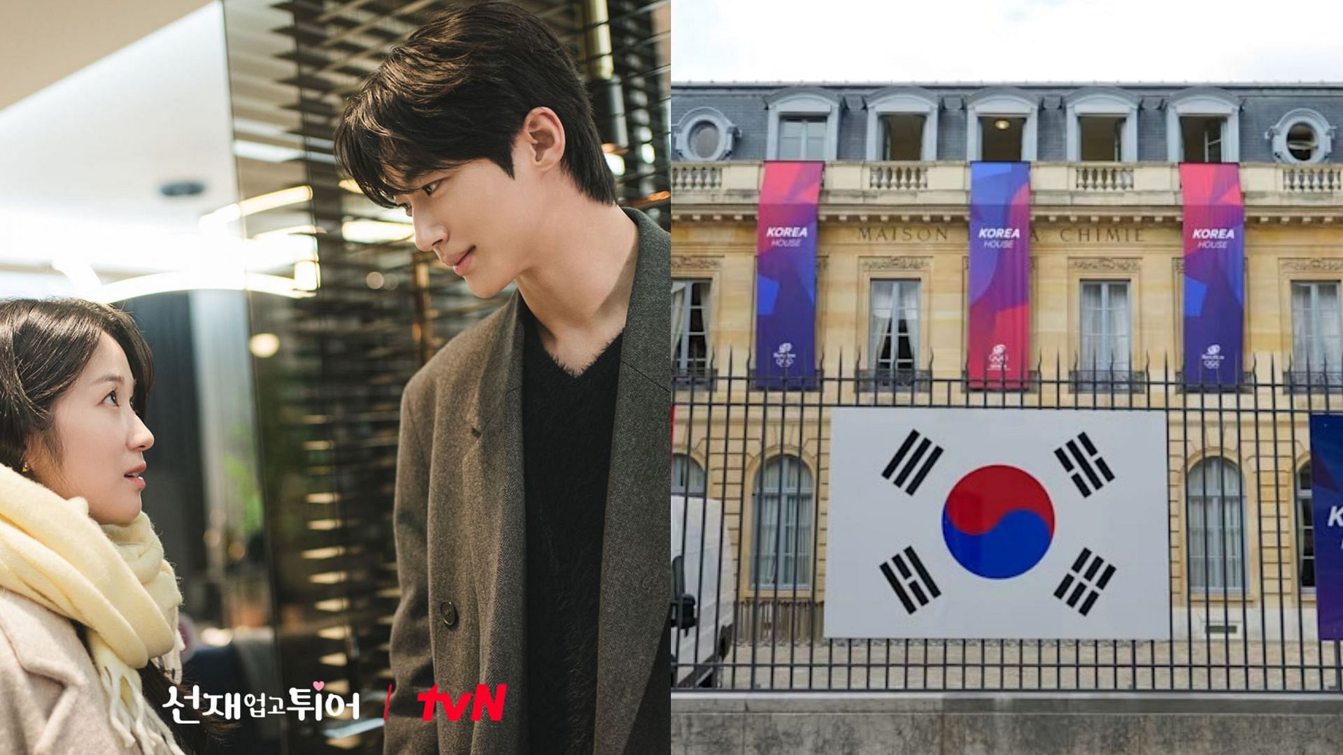 Lovely Runner showcased as a representative K-drama at the Korean House during the 2024 Paris Olympics (Images via X/@CJnDrama &amp; Paris 2024 website)