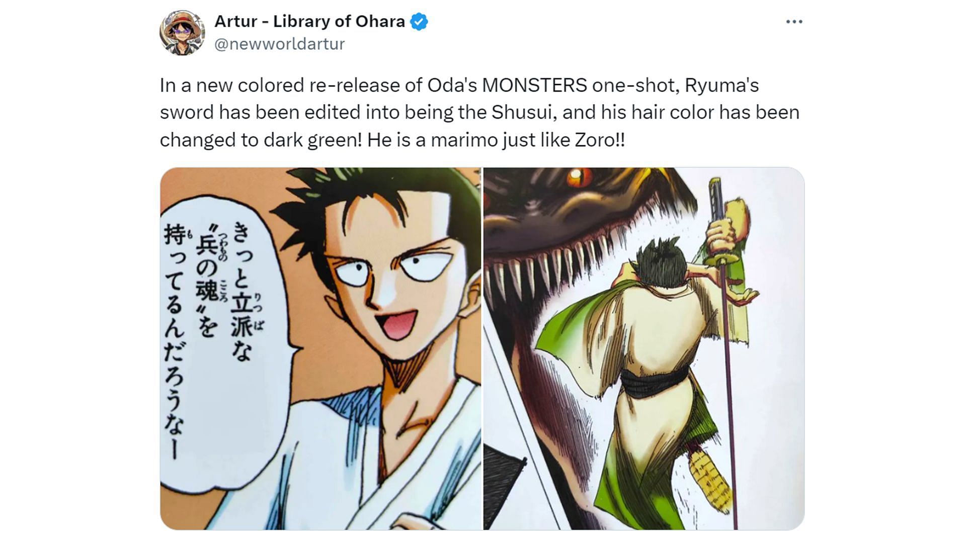 Ryuma was Zoro&#039;s forefather and prototype (Image via Artur - Library of Ohara/X)