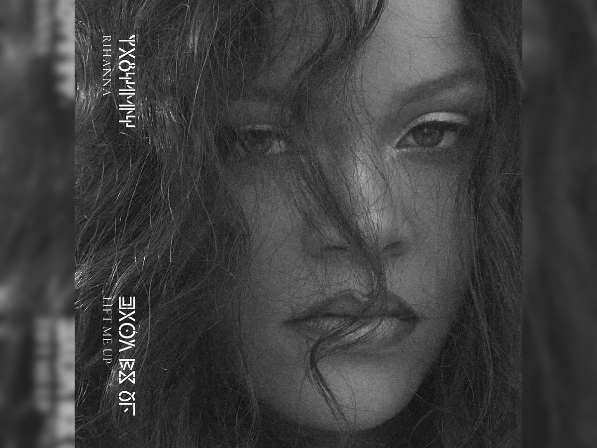 Cover of Lift Me Up (Image via Instagram/ badgalriri)